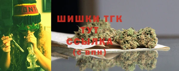 кокаин колумбия Беломорск