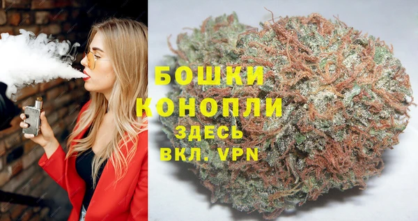 кокаин колумбия Беломорск