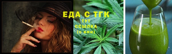 кокаин колумбия Беломорск