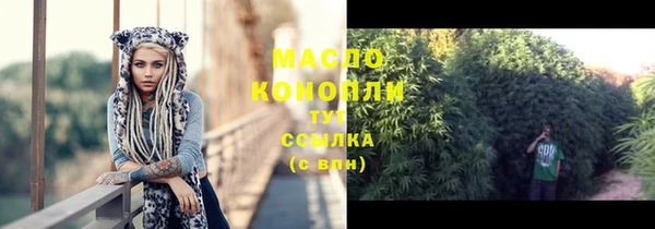 прущая мука Балабаново