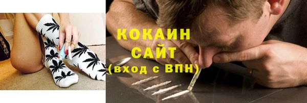 винт Балахна