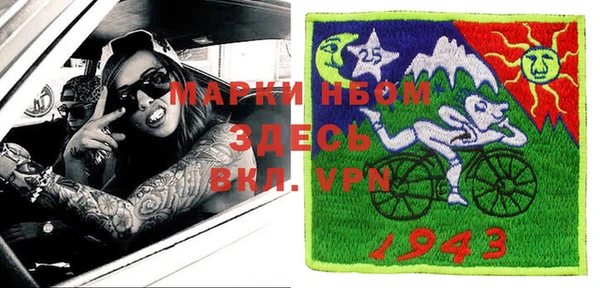 кокаин колумбия Беломорск