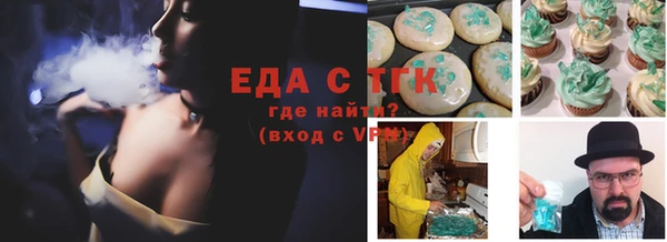 прущая мука Баксан