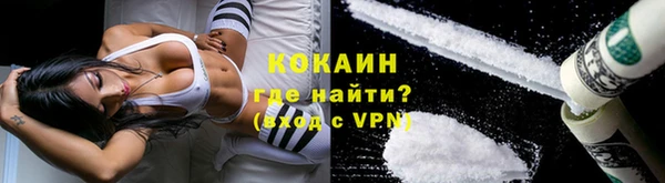 метадон Корсаков