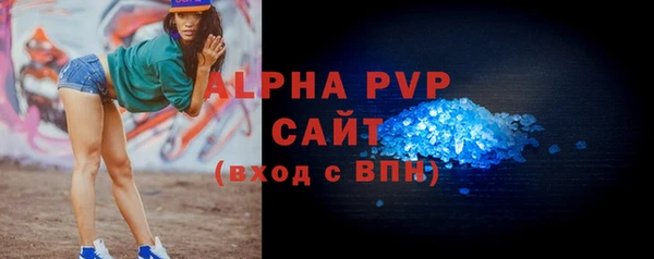 кокаин колумбия Беломорск