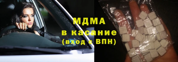 прущая мука Баксан