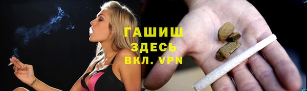 прущая мука Балабаново
