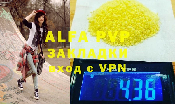 mdpv Белоозёрский