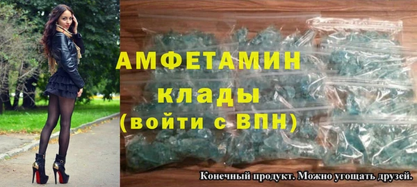 винт Балахна