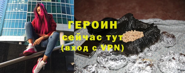 кокаин колумбия Беломорск