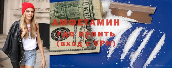 mdpv Белоозёрский