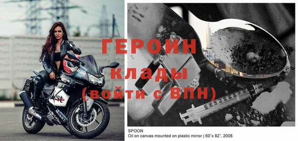 apvp Кулебаки