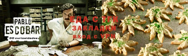 mdpv Белоозёрский