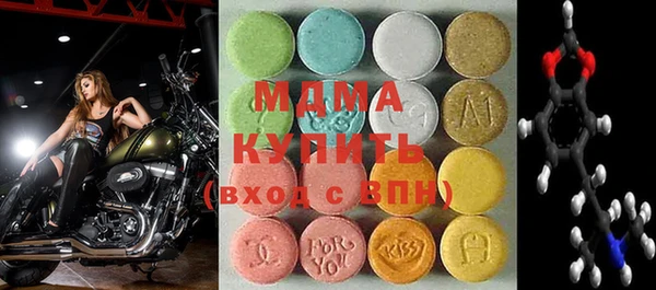 скорость Куйбышев