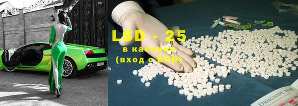 MDMA Каменка