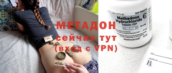mdpv Белоозёрский
