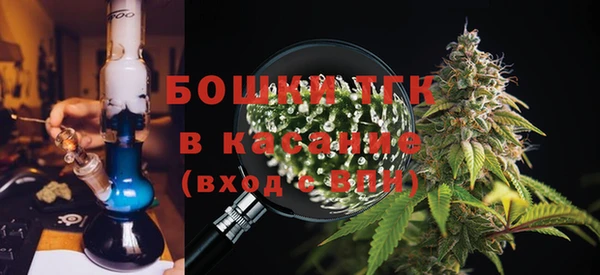 mdpv Белоозёрский
