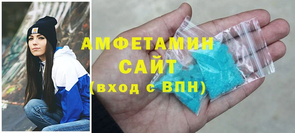 метадон Костерёво