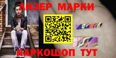 МДПВ Будённовск