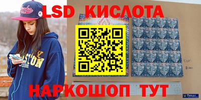 spice Бугуруслан