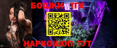кокс Берёзовский