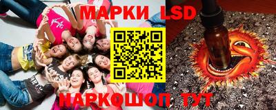 кокс Берёзовский