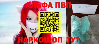 кокс Берёзовский