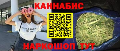 кокс Берёзовский