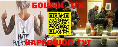 кокс Берёзовский