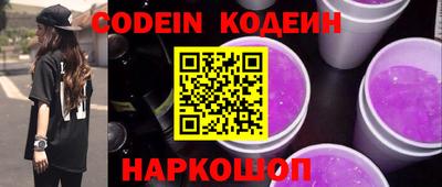 кокс Берёзовский