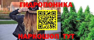 наркотики Беслан