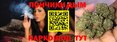 кокс Берёзовский
