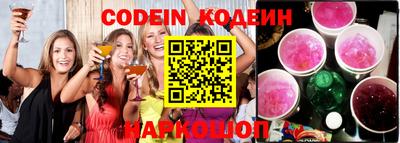 кокс Берёзовский