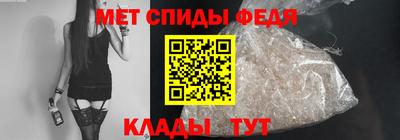 наркотики Беслан
