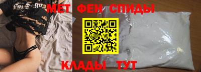 МДПВ Будённовск