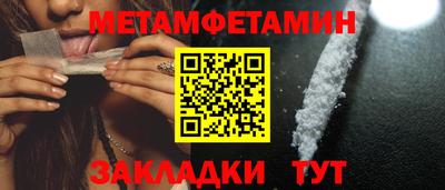 кокс Берёзовский