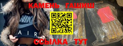 кокс Берёзовский