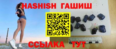 кокс Берёзовский