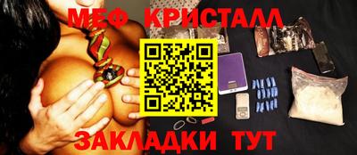 МДПВ Будённовск