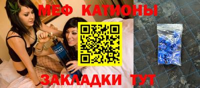 кокс Берёзовский